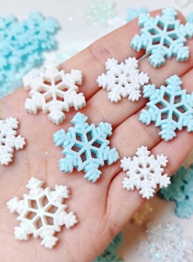 微景观仿真闪粉雪花片 圣诞场景娃屋diy装饰 手机壳材料发夹配件