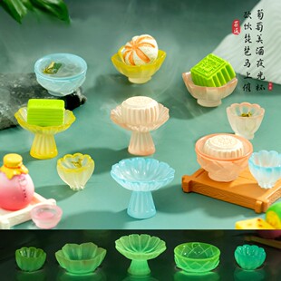 微景观仿真中式高脚茶点碗夜光杯子树脂工艺品diy娃屋装饰品摆件