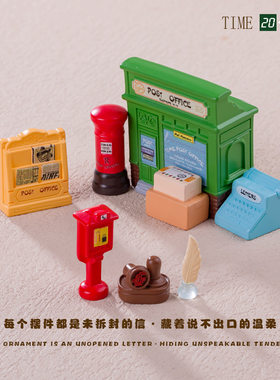 微景观仿真复古邮局小屋桌面摆件
