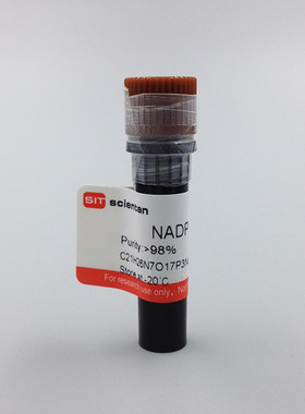 科研 还原型辅酶II NADPH Na4 2646-71-1 Roche 100041939