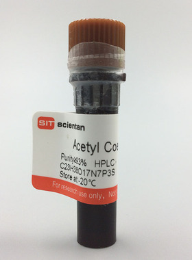 科研 乙酰辅酶A Acetyl-Coenzyme A 102029-73-2 Sigma A2056 1mg