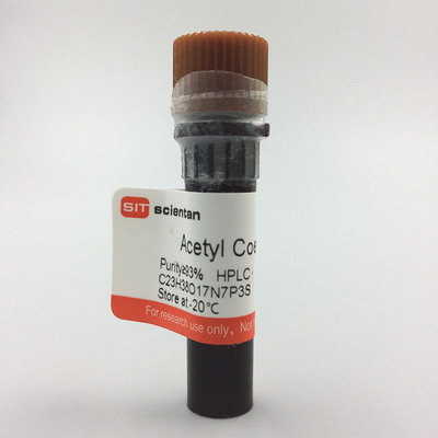 科研 乙酰辅酶A Acetyl-Coenzyme A 102029-73-2 Sigma A2056 1mg