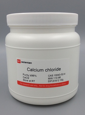 科研 氯化钙Calcium chloride 10043-52-4 Amresco 1B1110 100g