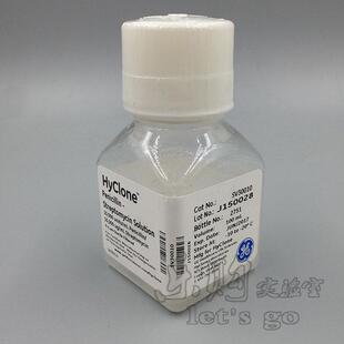 液体培养基 HyClone 海克隆 青链霉素双抗 100ml SV30010