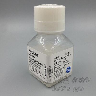 HyClone/海克隆  青链霉素双抗 液体培养基 SV30010 100ml