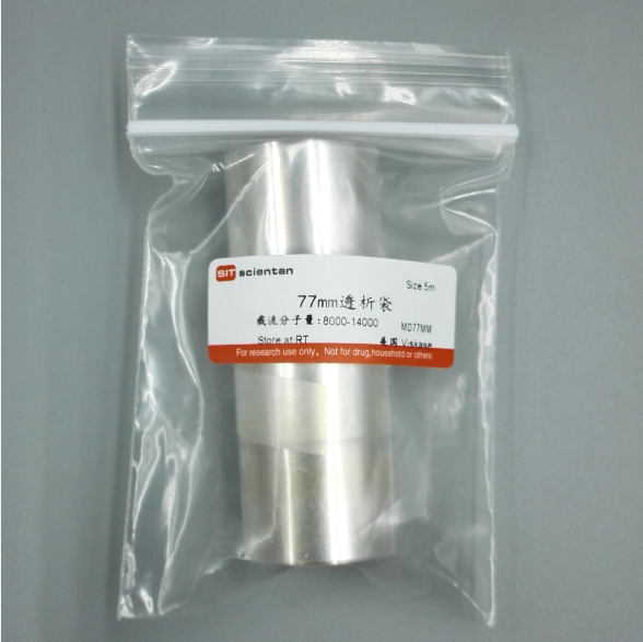 分子量:8000-14000