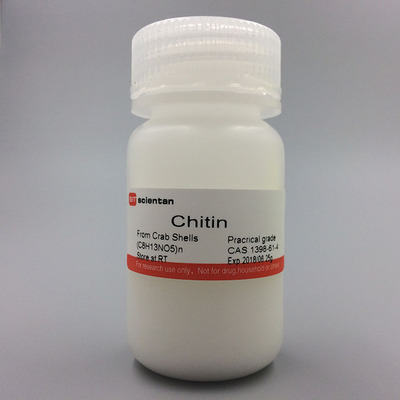 科研 几丁质 甲壳素 壳聚糖 Chitin 1398-61-4 Sigma C7170 10G