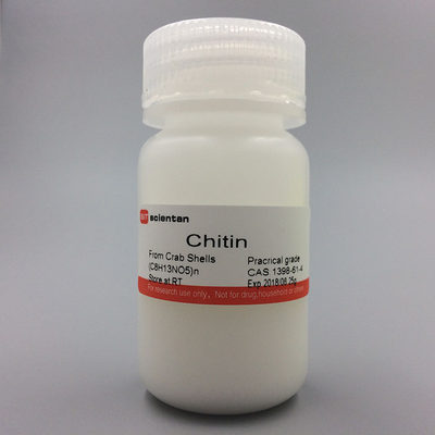 科研 几丁质 壳聚糖 Chitosan Sigma 25g