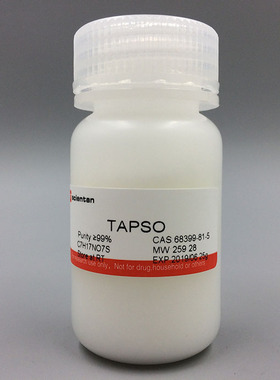 3-三羟甲基甲胺-2-羟基丙磺酸 TAPSO 68399-81-5 Scientan 10G