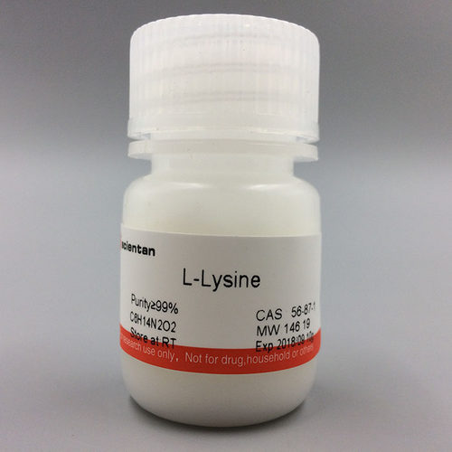 科研 L-赖氨酸 己氨酸 L-Lysine 56-87-1 Sigma L5501 25G