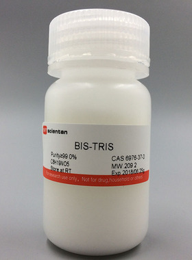 科研 Bis-Tris 6976-37-0 Scientan