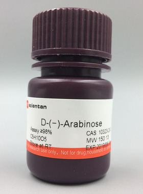 科研 D-阿拉伯糖 D-Arabinose 10323-20-3 Sigma A3131