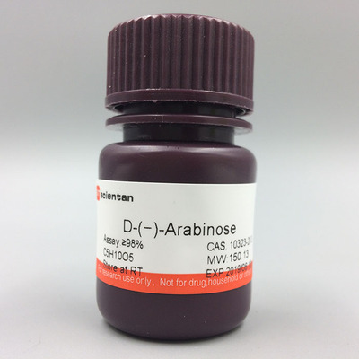 科研 D-阿拉伯糖 D-Arabinose 10323-20-3 Sigma A3131