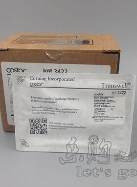 Corning 3422 Transwell板 24孔 直径6.5mm 孔径 8um 聚碳脂模 块