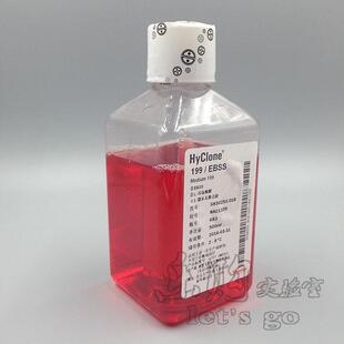 M199液体培养基 Hyclone 海克隆 500ml SH30253.01