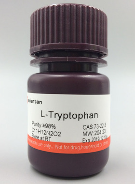 科研 L-胰化蛋白氨基酸 色氨酸L-Tryptophan 73-22-3 Scientan
