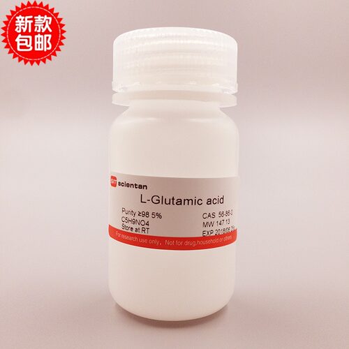 科研 L-谷氨酸 L-Glutamic acid 56-86-0 Sigma G1251
