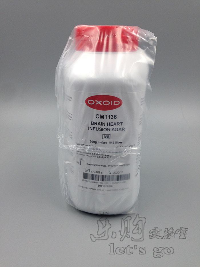 科研 脑心浸出液肉汤 Oxoid原装正品 CM1135B 500g