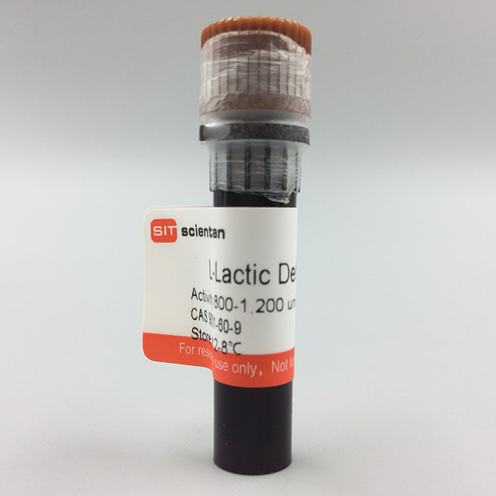 科研 l-乳酸脱氢酶 l-dehydrogenase 9001-60-9 sigma l2500