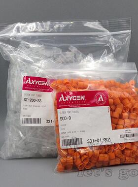 Axygen 1.5ml可立桔色盖棕色冻存管 ST-150-SS-X+SCO-O  500支/套