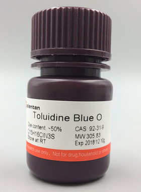科研 Toluidine Blue 甲苯氨兰蓝 92-31-9 Scientan 5g