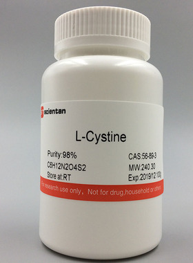 科研 L-胱氨酸 L-膀胱氨基酸 L-Cystine 56-89-3 Scientan 10G