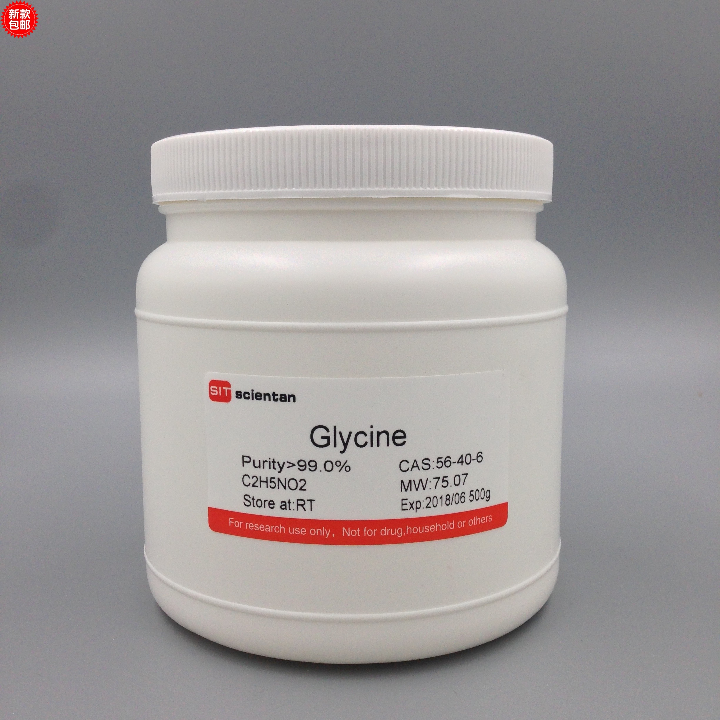 科研甘氨酸氨基乙酸 Glycine 56-40-6 Amresco 0167 500g