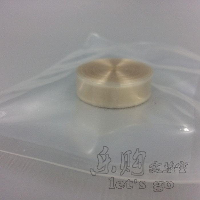 USA Viskase 透析袋 MD10mm 直径6mm  MW:1000 5m/卷