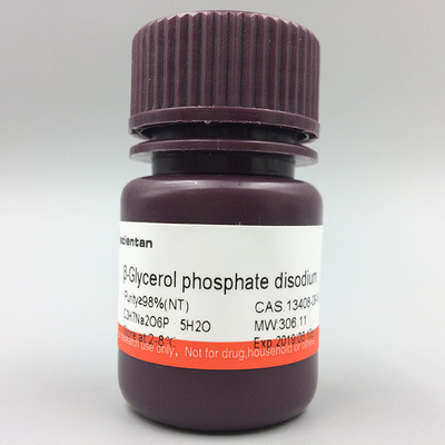 科研  β b-甘油磷酸钠 Sigma G6251 10g