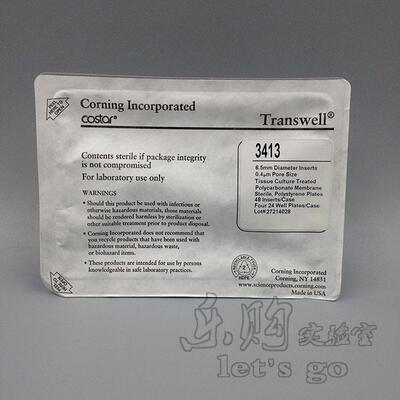 Corning 3413 Transwell板 24孔 直径：6.5m 孔径：0.4um 块