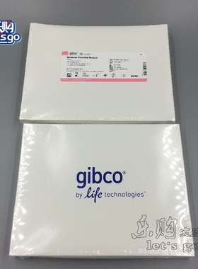 GIBCO 12800-017 DMEM 干粉培养基无HEPES 碳酸氢钠 10*1L 盒