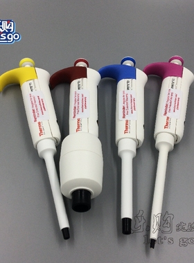 Thermo Finnpipette F3 1-10ul 微型管咀手动单道移液 4640000