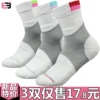 Товары от yangjinhua_888