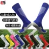 Товары от yangjinhua_888