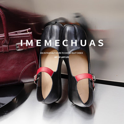 IMEME牛皮分趾单鞋百搭平底黑色真皮猪蹄鞋一脚蹬可踩跟乐福女鞋
