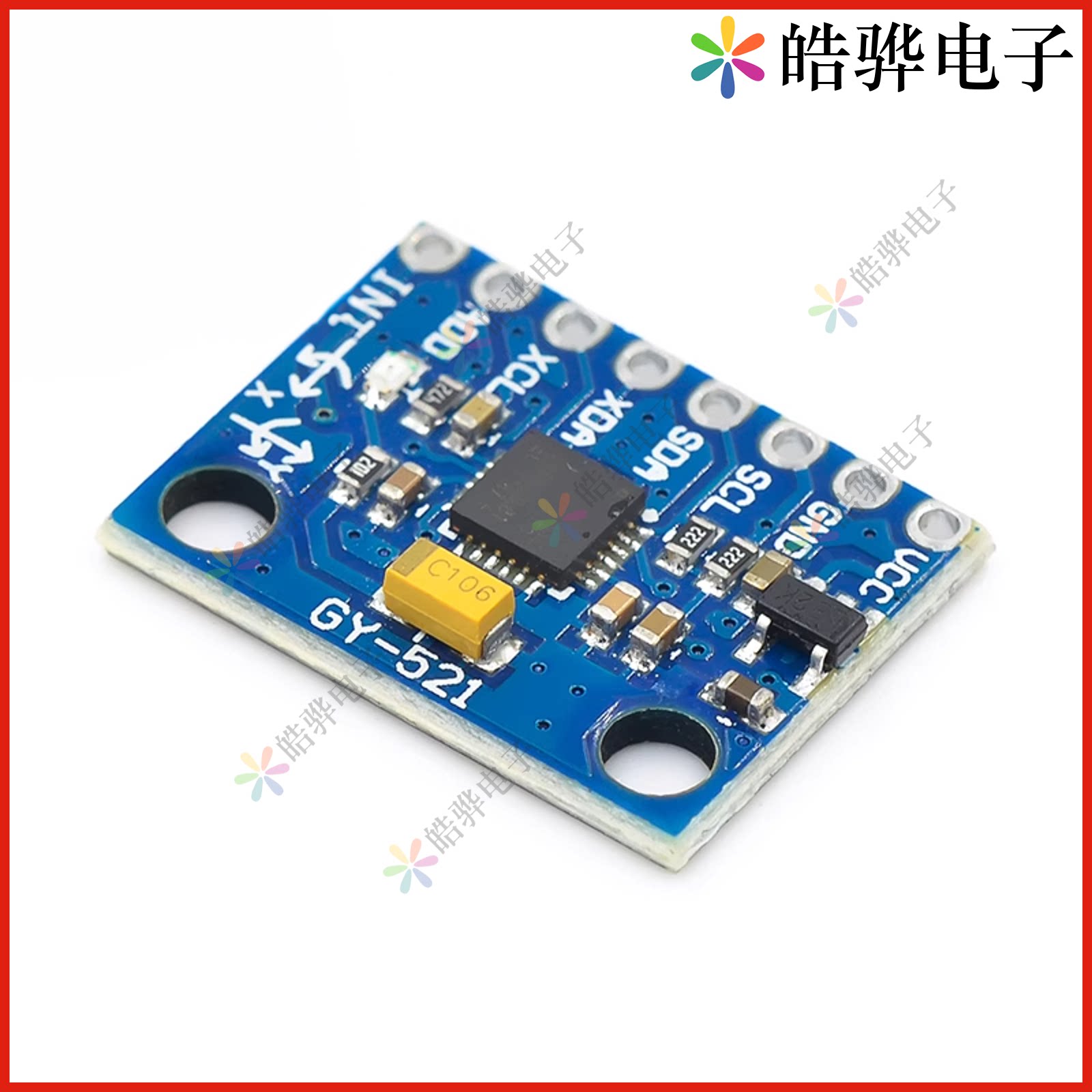 gy-521 mpu-6050模块 三轴加速度 陀螺仪6dof模块 有代码原理图
