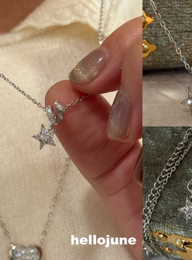 hellojune 通体925银 法式满镶钻星星细闪锁骨链氛围感流星项链