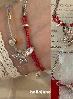 hellojune 新年红色小飞马手绳手链