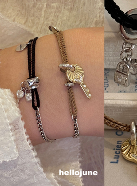 hellojune 钥匙手链小锁吊坠手绳