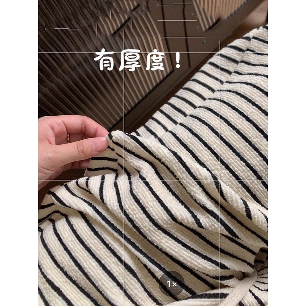 日韩黑白条纹毛巾绒阔腿裤女秋冬新款高腰宽松抽绳运动垂感奶油休