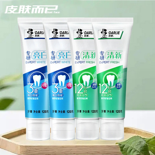 黑人专研清新牙膏120g口气