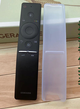 三星电视遥控器保护套BN59-01259D  tu800透明硅胶遥控器套防摔