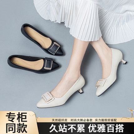三厘米高跟鞋2026新款女浅口单鞋尖头软底舒适不累脚水钻软皮皮鞋