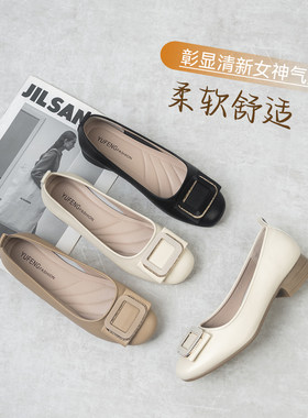 御风女鞋7501浅口鞋12
