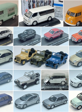 二手1/64京商TLV科乐美两厢单箱车途锐大G吉普威利斯思域菲亚特