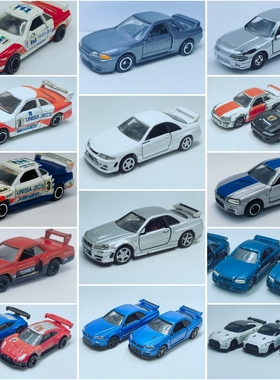 1/64左右二手TOMY多美卡两门运动车模型GTR R32 R33 R34 R35