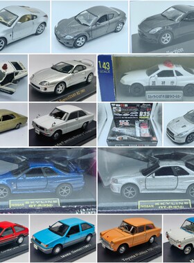 二手1/32-1/43左右日系跑车模型Diapet世嘉GTR历史名车AE86supra