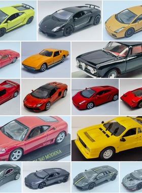 二手1/32-1/43左右kinsmart车模兰博基尼法拉利阿尔法罗密欧玛莎