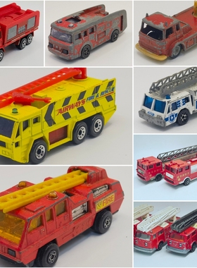 二手风火轮 领航员 火柴盒 小比例消防车 HOT WHEELS