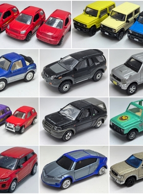 二手1/64左右越野车模型铁金刚神行者RAV4揽胜维特拉吉姆尼